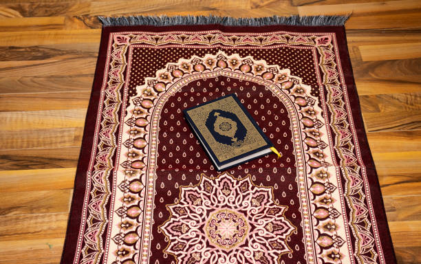 Jai Namaz | Prayer Mat