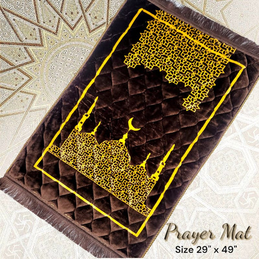 Luxury Quilted Prayer Mat