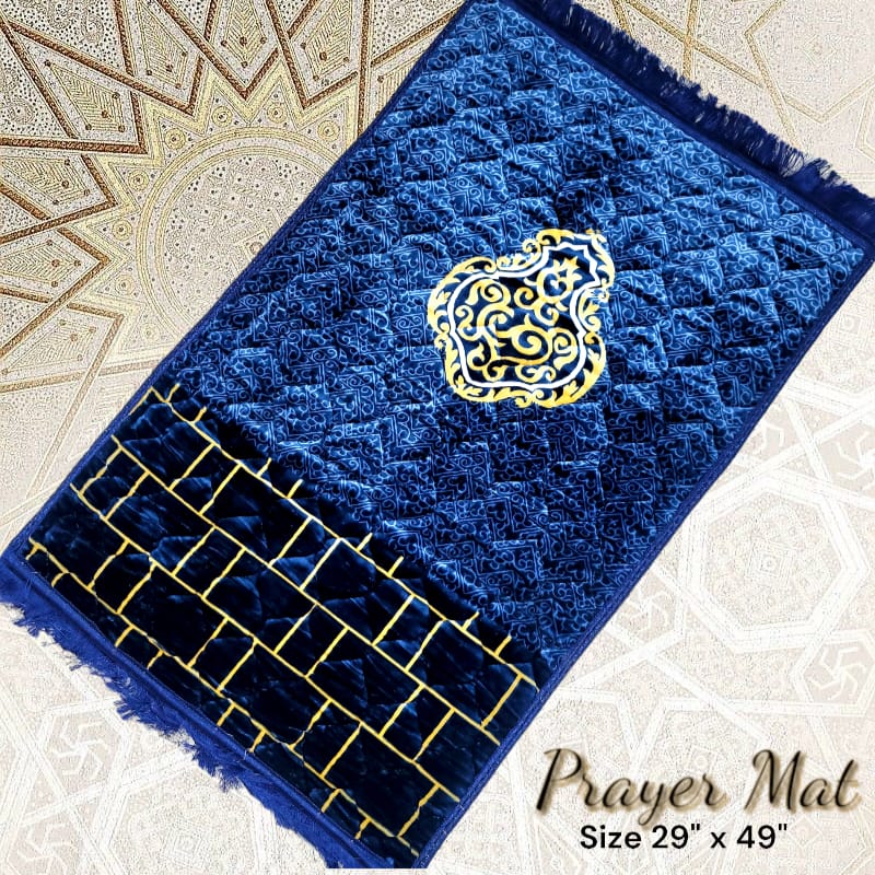 Luxury Quilted Prayer Mat