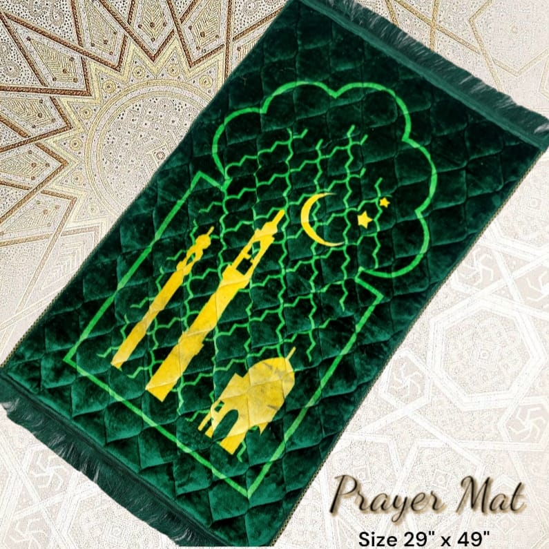 Luxury Quilted Prayer Mat